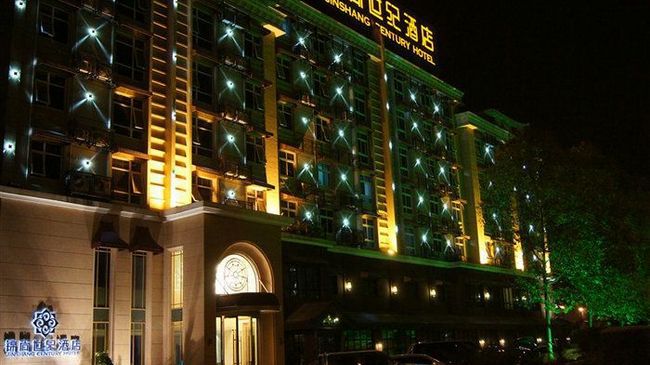 Jinshang Center Boutique Hotel Mianyang  Dış mekan fotoğraf